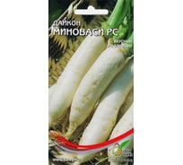 Дайкон Дом Семян Миноваси 12520