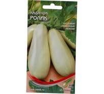 Кабачок Дом Семян Ролик 15525