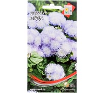 Агератум Дом Семян Леда 41049