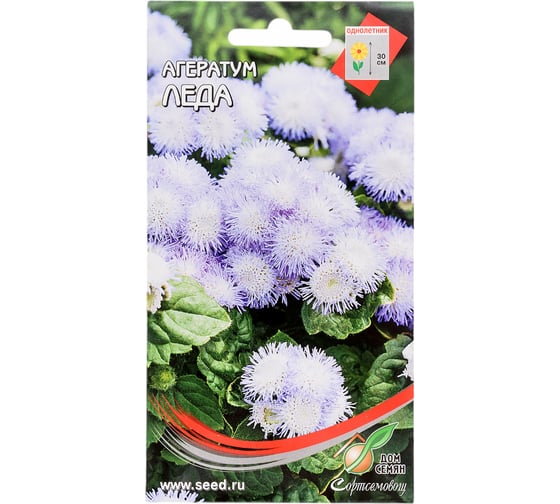 Агератум Дом Семян Леда 41049 1