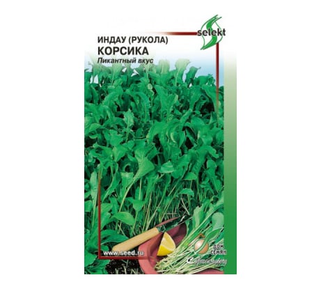 Индау (руккола) Дом Семян Корсика 20827