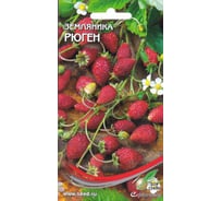 Земляника Дом Семян Рюген 80002