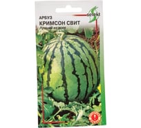 Арбуз Дом Семян Кримсон Свит 15813