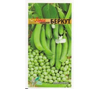 Горох овощной сладкий Дом Семян  Беркут 19037
