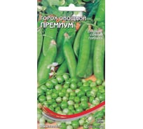 Горох овощной сладкий Дом Семян  Премиум 19226