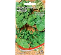 Индау (руккола) Дом Семян Ампир 20824
