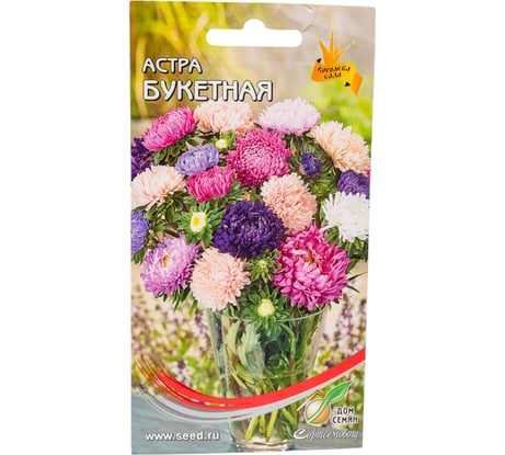 Астра Дом Семян Букетная смесь 42051