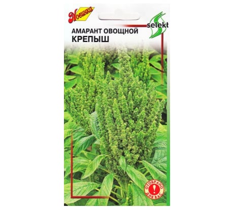 Амарант овощной Дом Семян Крепыш 26400