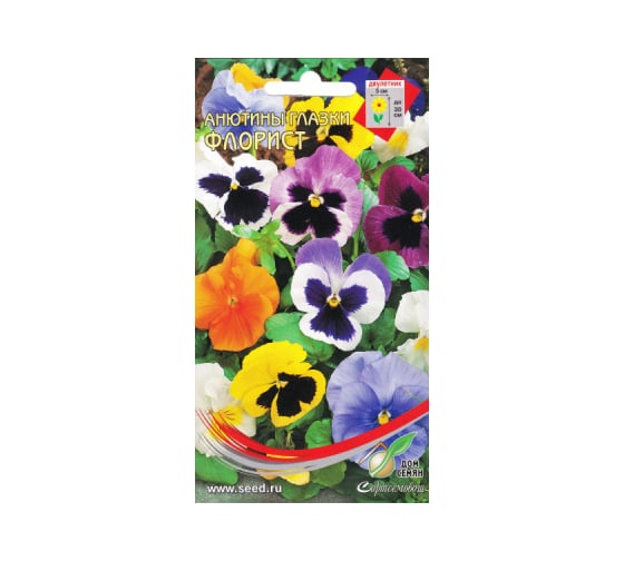 Анютины глазки Дом Семян Флорист 41800 1
