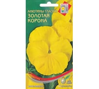 Анютины глазки Дом Семян Золотая корона 41844
