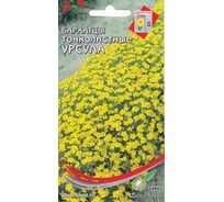 Бархатцы (тагетес) отклоненные тонколисттные Дом Семян Урсула 42650