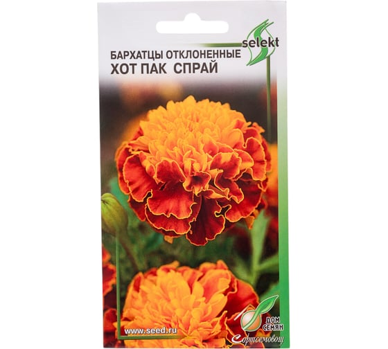 Бархатцы (тагетес) отклоненные Дом Семян Хот Пак Спрай 42661
