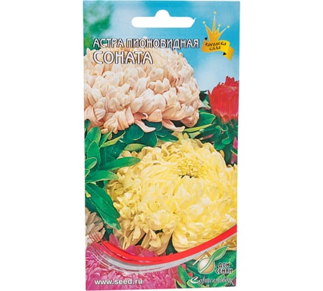 Астра пионовидная Дом Семян  Соната смесь 42102