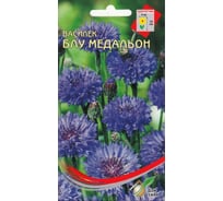 Василёк Дом Семян Блу Медальон 43104