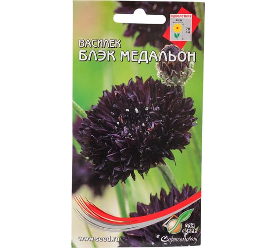 Василёк Дом Семян Блэк Медальон 43103 1