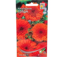 Календула Дом Семян Гейша 46212
