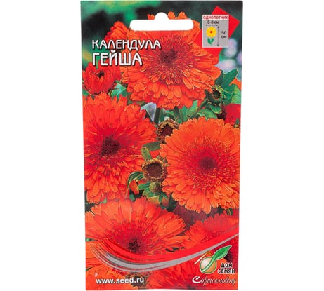 Календула Дом Семян Гейша 46212