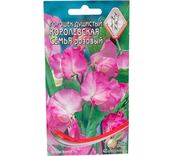 Горошек душистый Дом Семян Королевская семья розовый 45252 1