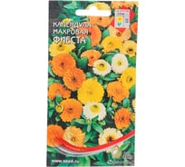 Календула Дом Семян махр. Фиеста 46201