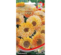 Календула Дом Семян Розовый Сюрприз 46210