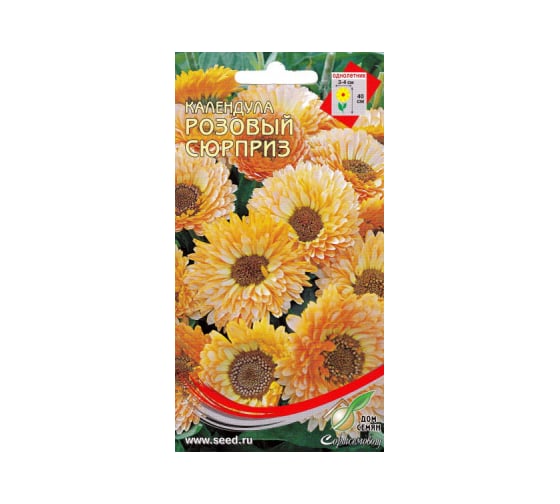 Календула Дом Семян Розовый Сюрприз 46210 1
