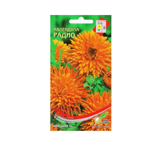 Календула Дом Семян Радио 46204 1