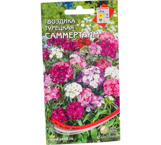 Гвоздика турецкая Дом Семян Саммертайм 44051