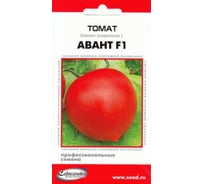 Томат Дом Семян Авант F1 16662
