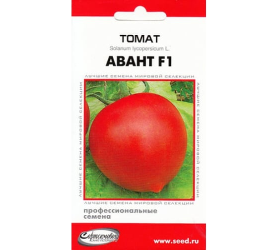 Томат Дом Семян Авант F1 16662 1