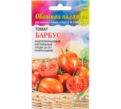 Томат Дом Семян Барбус 16552