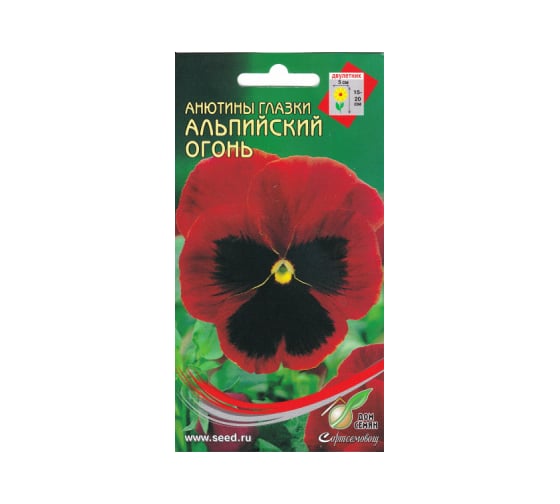 Анютины глазки Дом Семян Альпийский огонь 41841