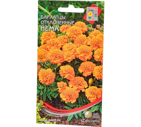 Бархатцы (тагетес) отклоненные Дом Семян Нема 42640