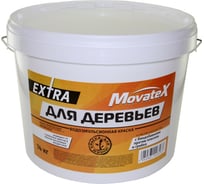 Водоэмульсионная краска Movatex EXTRA для деревьев, 14 кг Т08331 16944805