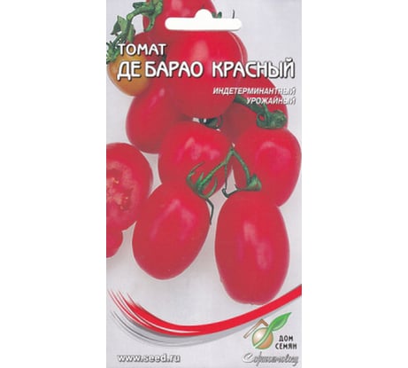 Томат Дом Семян Де-Барао красный 17726