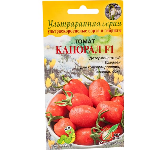 Томат Дом Семян Капорал F1 16678 1