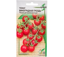 Томат Дом Семян Виноградная Гроздь 16539