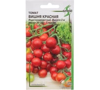 Томат Дом Семян Вишня Красная 16544