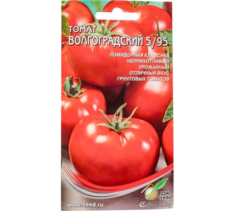 Томат Дом Семян Волгоградский 5/95 16125