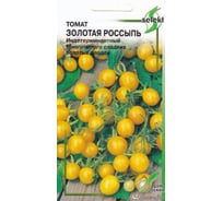 Томат Дом Семян Золотая Россыпь 16542