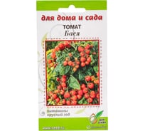 Томат Дом Семян Бася 16513