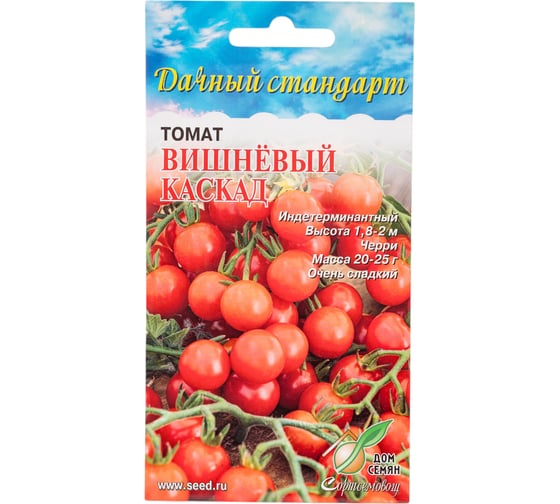 Томат Дом Семян Вишневый Каскад 16529