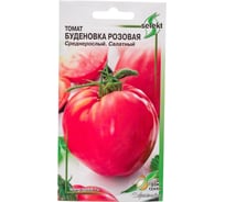 Томат Дом Семян Буденовка розовая 16180