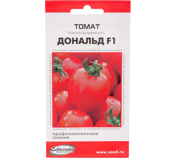 Томат Дом Семян Дональд F1 16663