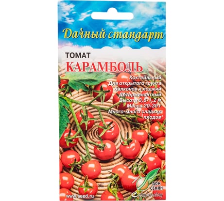 Томат Дом Семян Карамболь 16512