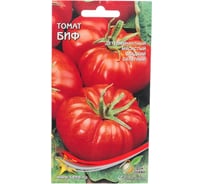 Томат Дом Семян Биф 16212