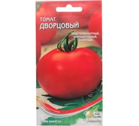 Томат Дом Семян Дворцовый 16846