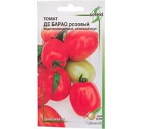 Томат Дом Семян Де-Барао розовый 17725