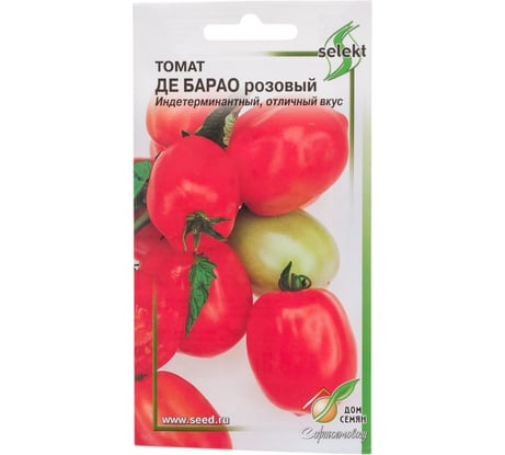 Томат Дом Семян Де-Барао розовый 17725