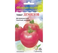 Томат Дом Семян Демидов 16344