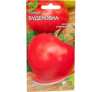 Томат Дом Семян Буденовка 16126